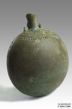 New Year’s flask for sacred water, Dyn.18