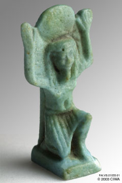 Amulet of Shu, Dyn. 26