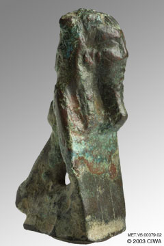 Bronze insigna-pendant of Atum, Dyn. 18