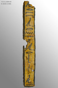 Inscription trapping for Baket, Dyn. 23