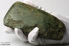 Prehistoric axe, Merimde, c. 5100 BC22