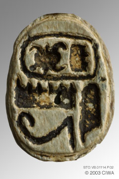 Scarab “begets the existence of Amun”